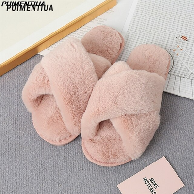 Chaussons duveteux pour femmes