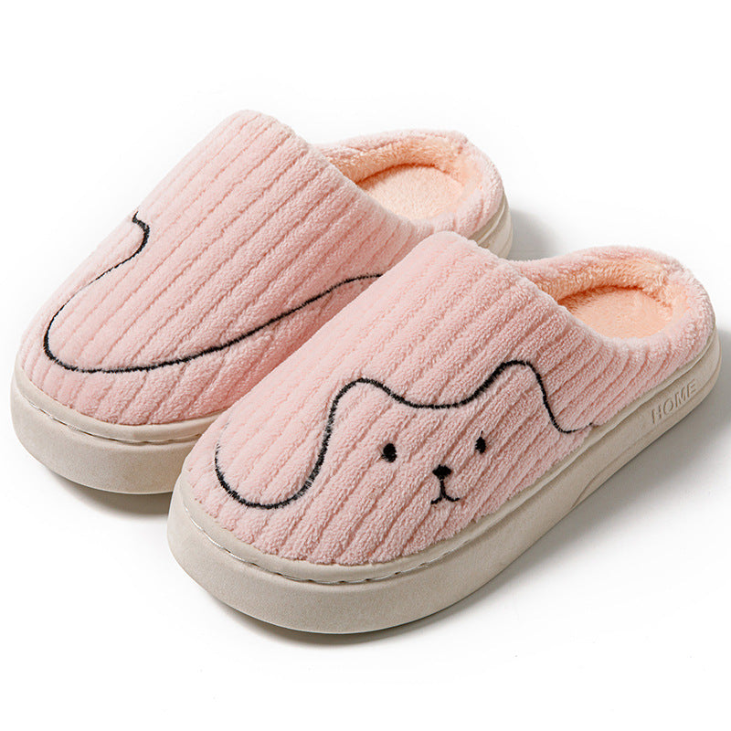 Chaussons fermés douillets à motif sourire — vue de face