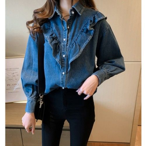 Chemise à volants douce de style coréen - Matière respirante et coupe souple