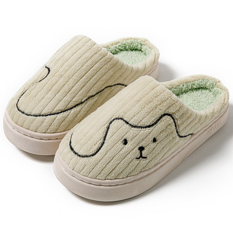 Chaussons douillets à motif sourire — vue de profil avec tige basse